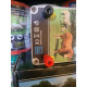 Електропастух COWBOY 4200 ECO MAX